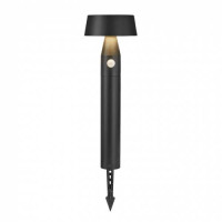 Уличный светильник Nordlux NAMA 50 2118268003 Sensor