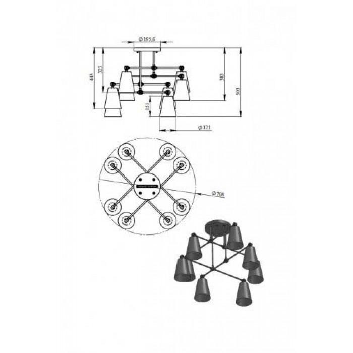 Люстра Pikart Sia V8 24867-2 Люстра Pikart Sia V8 24867-2