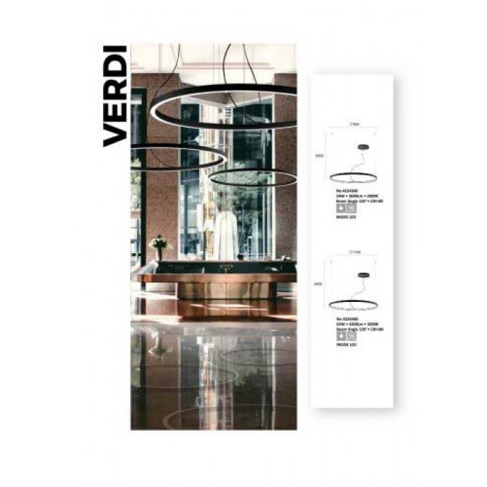 Люстра Viokef 4224300 Verdi Люстра Viokef 4224300 Verdi