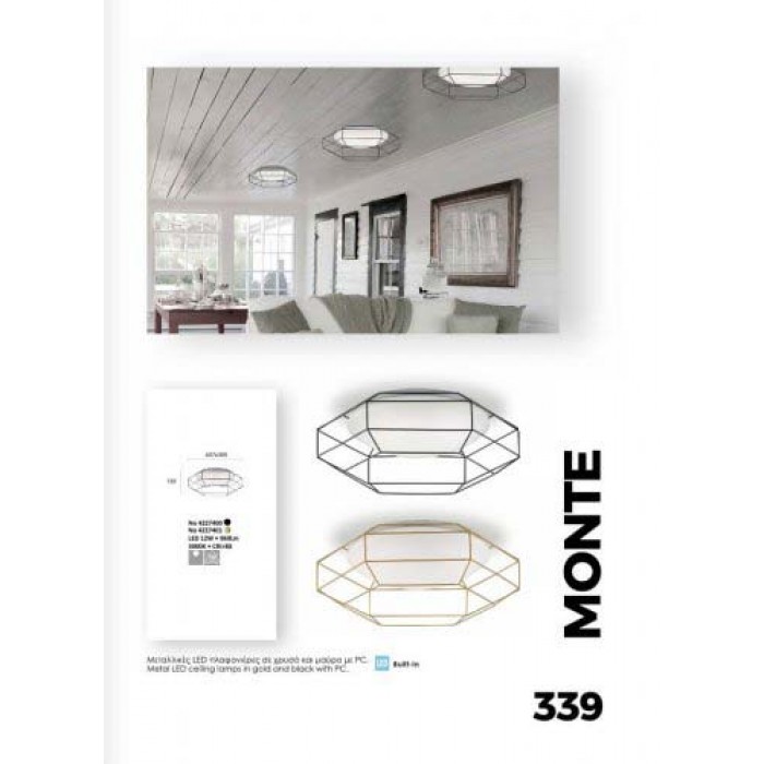 Люстра Viokef 4227400 Monte Люстра Viokef 4227400 Monte