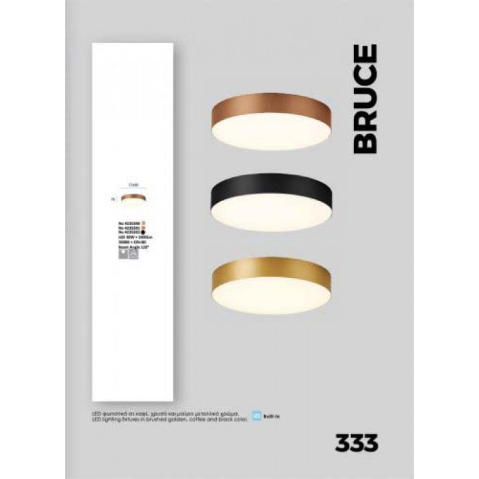 Люстра Viokef 4235300 Bruce Люстра Viokef 4235300 Bruce