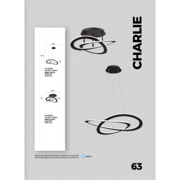 Люстра Viokef 4235800 Charlie Люстра Viokef 4235800 Charlie