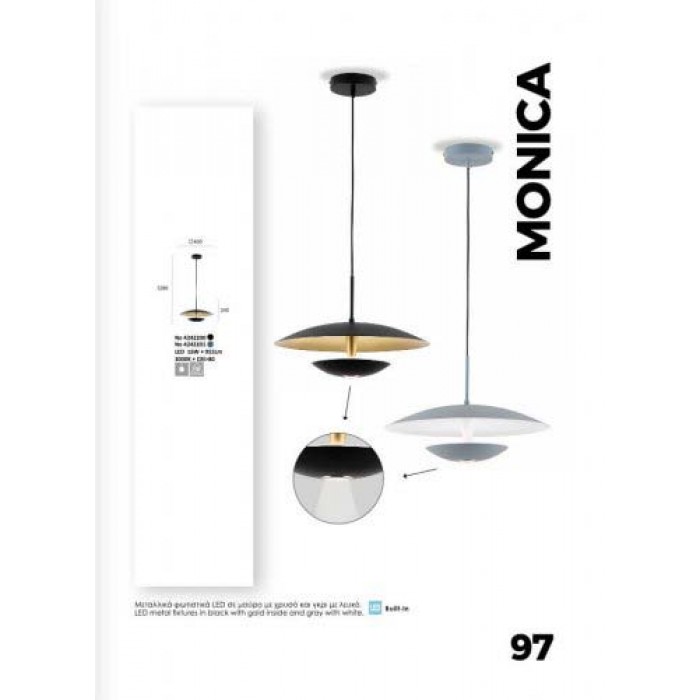 Люстра Viokef 4242200 Sali Люстра Viokef 4242200 Sali