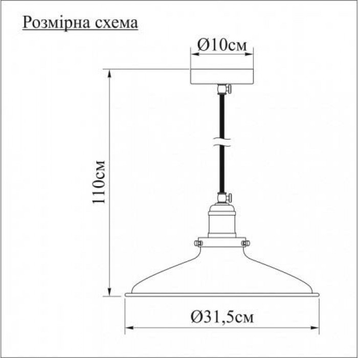 Подвесной светильник, люстра PikArt 576-1 Белый Подвесной светильник, люстра PikArt 576-1 Белый