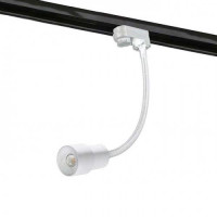 Трековый светильник Azzardo LUMI FLEX TRACK 3 LINE 5W 3000K WH AZ4560