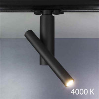 Трековий світильник Imperium Light 20017.05.92 Diplomat