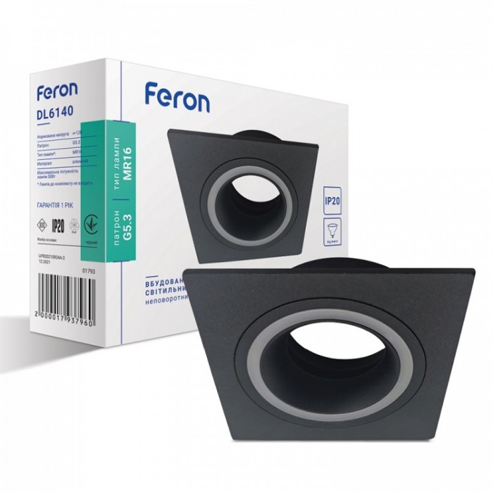 Точковий світильник Feron 1793