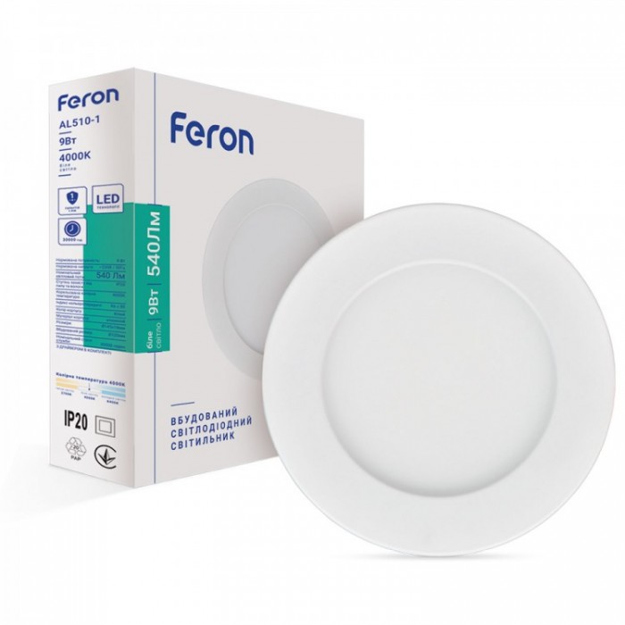 Точковий світильник Feron 1883 AL510-1
