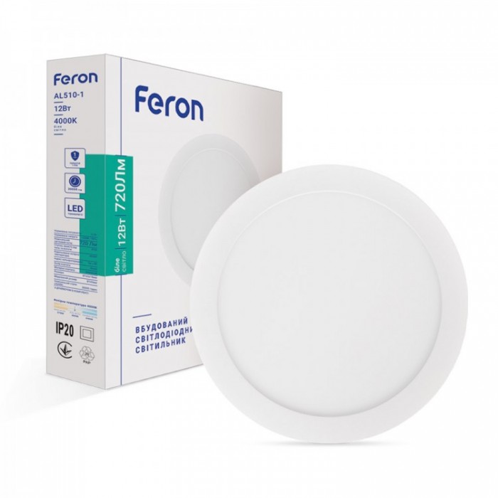 Стельовий світильник Feron 1884 AL510-1