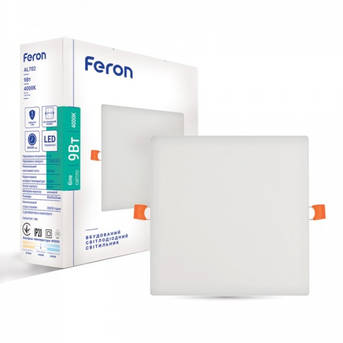 Точковий світильник Feron 1904 AL702