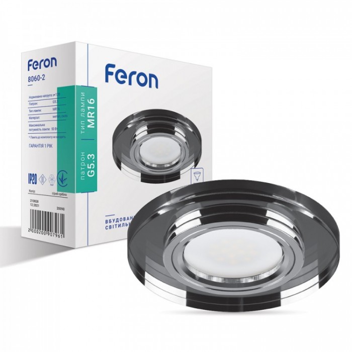 Точковий світильник Feron 20090