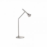 Настільна лампа Ideal Lux 291093 Diesis tl