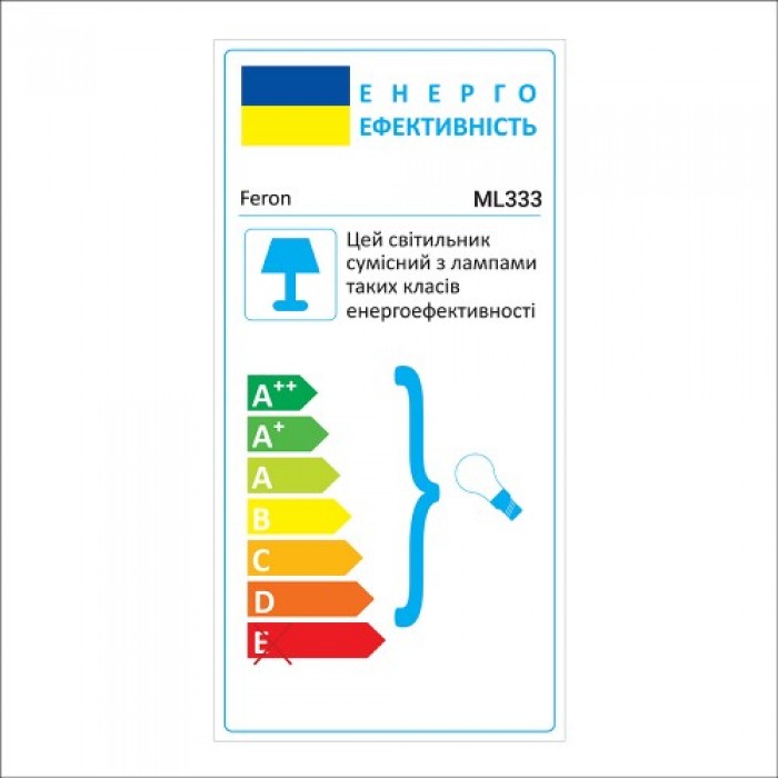 Трековый светильник Feron 1937 ML333 Трековый светильник Feron 1937 ML333