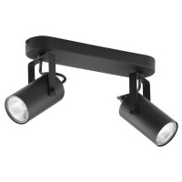 Спот TK Lighting 6503 Redo