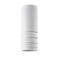 Azzardo AZ3125 Locus (white)