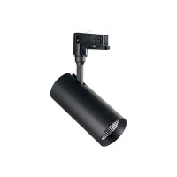 Прожектор Ideal Lux 189864 Smile 20W Nero