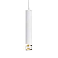 Подвесной светильник Atmolight Chime B P50-320 White/Gold