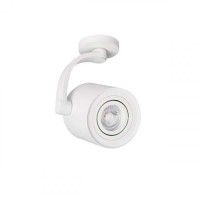 Azzardo AZ3498 Bross Arm (white)