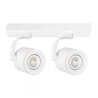 Спот Azzardo AZ3502 Bross Arm 2 (white)