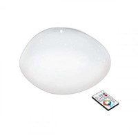 Світильник Eglo 98227 Sileras-A