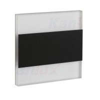 Настенный светильник Kanlux 26848 Terra LED B-NW