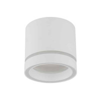 Спот TK Lighting 4334 JET
