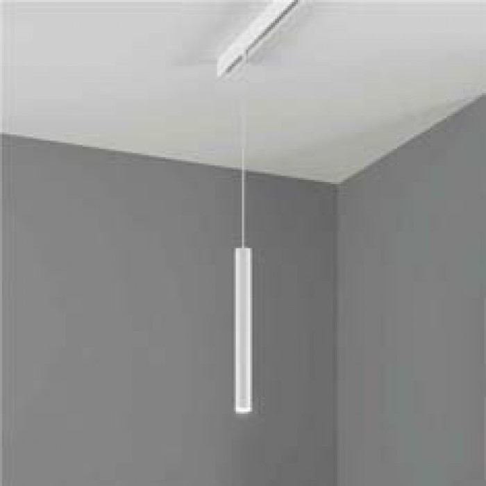 Світильник на трек Ideal Lux 282879 Ego pendant tube 12w 3000k on-off Світильник на трек Ideal Lux 282879 Ego pendant tube 12w 3000k on-off