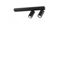 Стельовий світильник Ideal Lux 314723 Profilo pl2