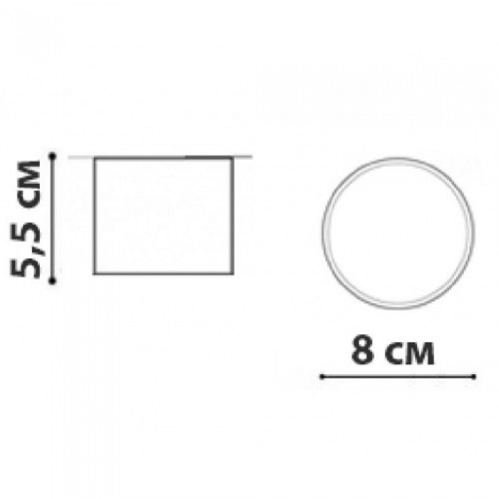 Накладной светильник FrendlyLight FL2016 Mono R8 LED 5W 4000K White Накладной светильник FrendlyLight FL2016 Mono R8 LED 5W 4000K White