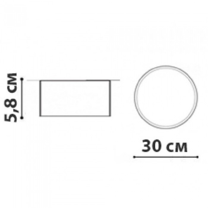 Накладний світильник FrendlyLight FL2030 Mono R30 LED 30W 4000K Black Накладний світильник FrendlyLight FL2030 Mono R30 LED 30W 4000K Black