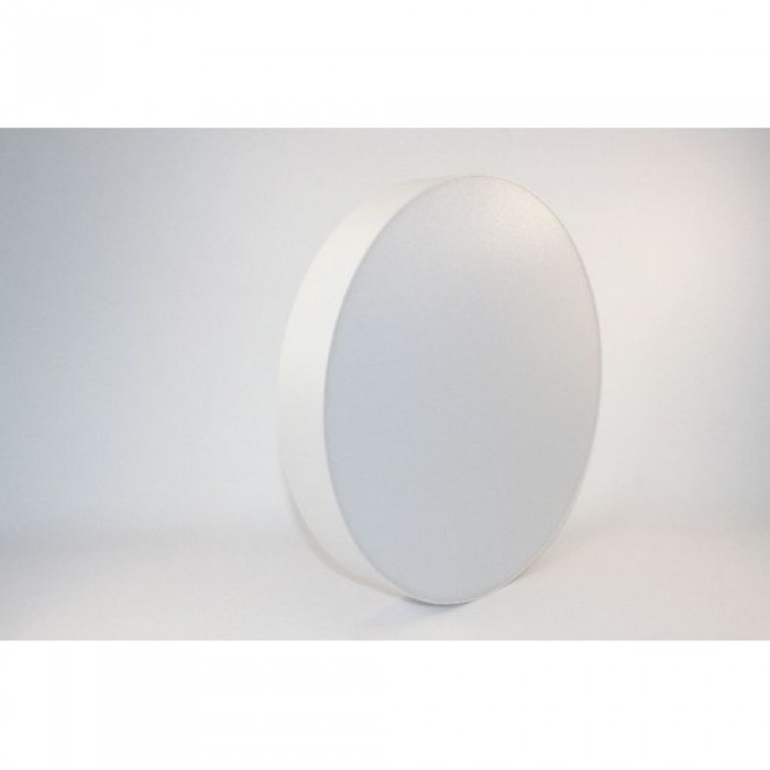 Накладний світильник FrendlyLight FL2032 Mono R40 LED 50W 4000K White Накладний світильник FrendlyLight FL2032 Mono R40 LED 50W 4000K White