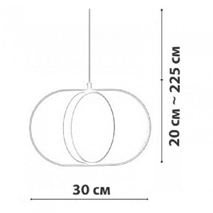Підвісний світильник FrendlyLight FL3047 Arvet A PD Підвісний світильник FrendlyLight FL3047 Arvet A PD