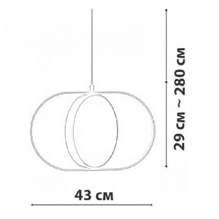 Підвісний світильник FrendlyLight FL3049 Arvet C PD Підвісний світильник FrendlyLight FL3049 Arvet C PD