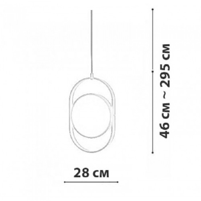 Підвісний світильник FrendlyLight FL3050 Arvet D PD Підвісний світильник FrendlyLight FL3050 Arvet D PD