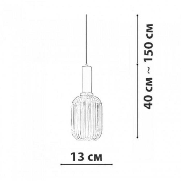 Підвісний світильник FrendlyLight FL3062 Irix A Підвісний світильник FrendlyLight FL3062 Irix A