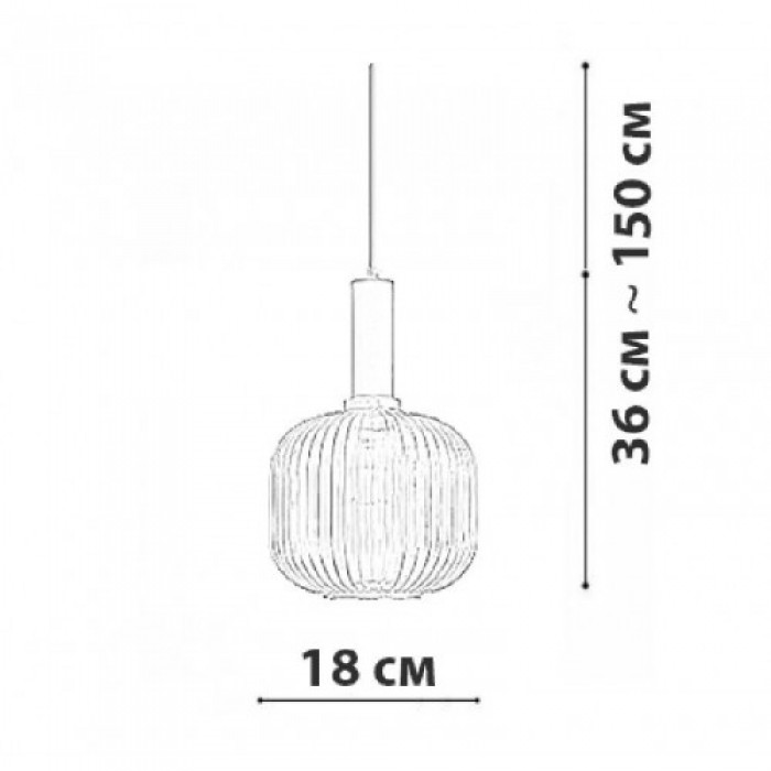Підвісний світильник FrendlyLight FL3064 Irix B Підвісний світильник FrendlyLight FL3064 Irix B