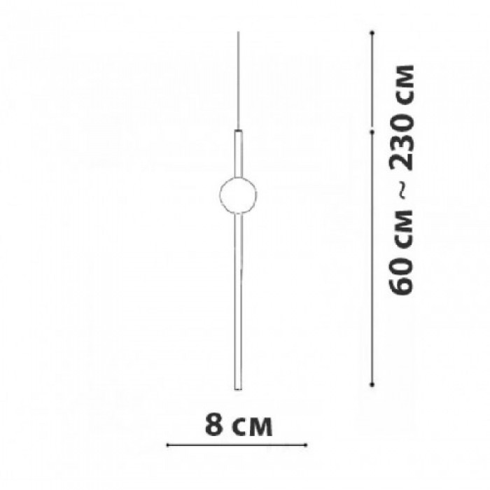 Підвісний світильник FrendlyLight FL3070 Wand PD B Підвісний світильник FrendlyLight FL3070 Wand PD B