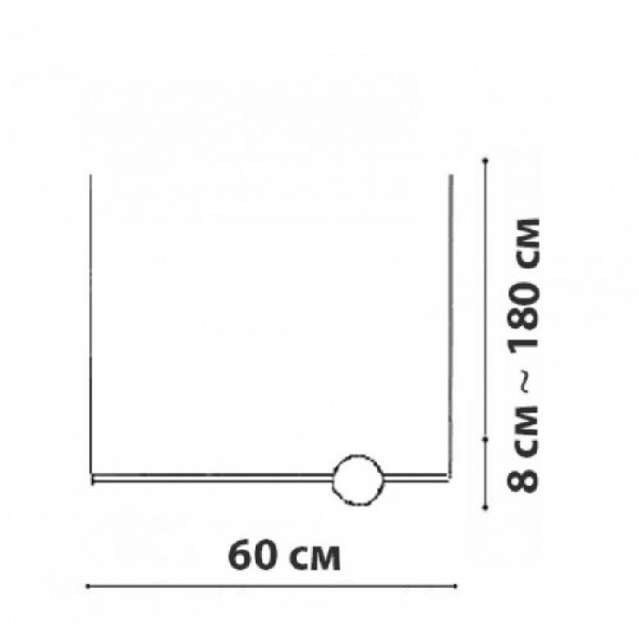 Підвісний світильник FrendlyLight FL3072 Wand PD D Підвісний світильник FrendlyLight FL3072 Wand PD D