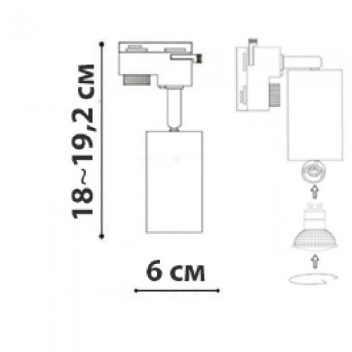 Трековый светильник FrendlyLight FL6006 Focus L Трековый светильник FrendlyLight FL6006 Focus L