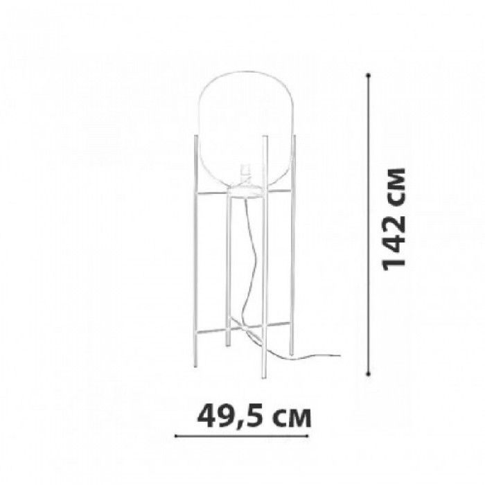 FrendlyLight FL9002 Glass Oval FL M FrendlyLight FL9002 Glass Oval FL M