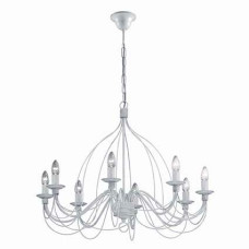 Ideal Lux Corte SP8 Bianco Antico