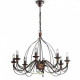 Ideal Lux Corte SP8 Ruggine