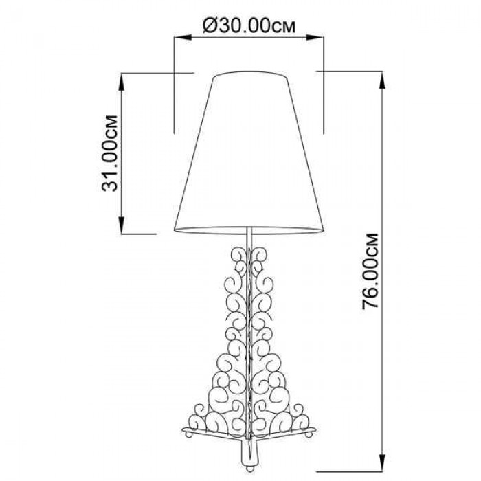 Imperium Light 162176.05.05 Scarlett Imperium Light 162176.05.05 Scarlett