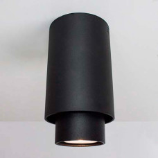 Imperium Light 176115.05.05 Telescope