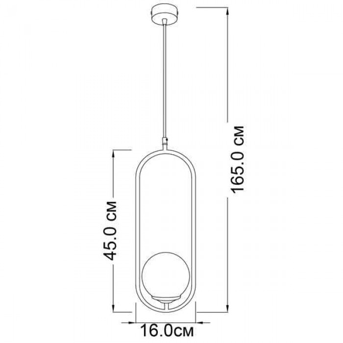 Imperium Light 257145.01.23 Twins Imperium Light 257145.01.23 Twins