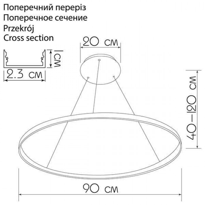 Imperium Light Ring 421190.05.91 Imperium Light Ring 421190.05.91