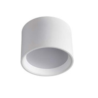 Світильник Kanlux 23362 Omeris
