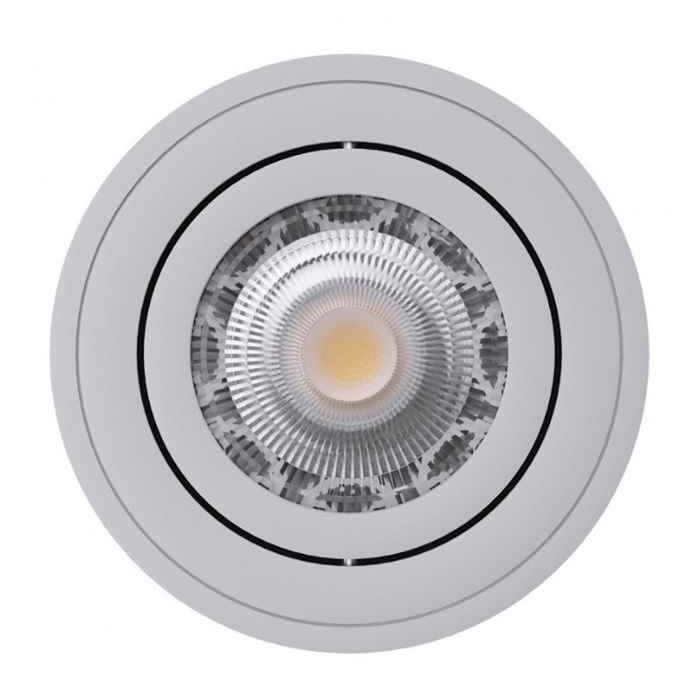Точковий світильник Kloodi KD-1201 WH Точковий світильник Kloodi KD-1201 WH