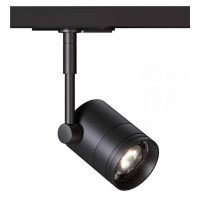 Світильник трековий Kloodi KD-5050/01-2L-BK Track