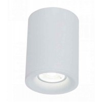 Точечный светильник Kloodi KD-5089 IP65 WH
